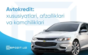 avtokredit-na-poderzhannyj-avtomobil-preimushhestva-nedostatki-i-osobennosti