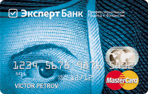 debetovye-karty-jekspert-banka-obzor-sravnenie-i-preimushhestva